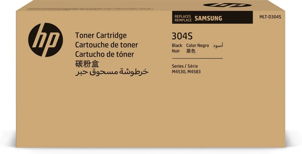 Samsung SV043A Tonercartridge Zwart