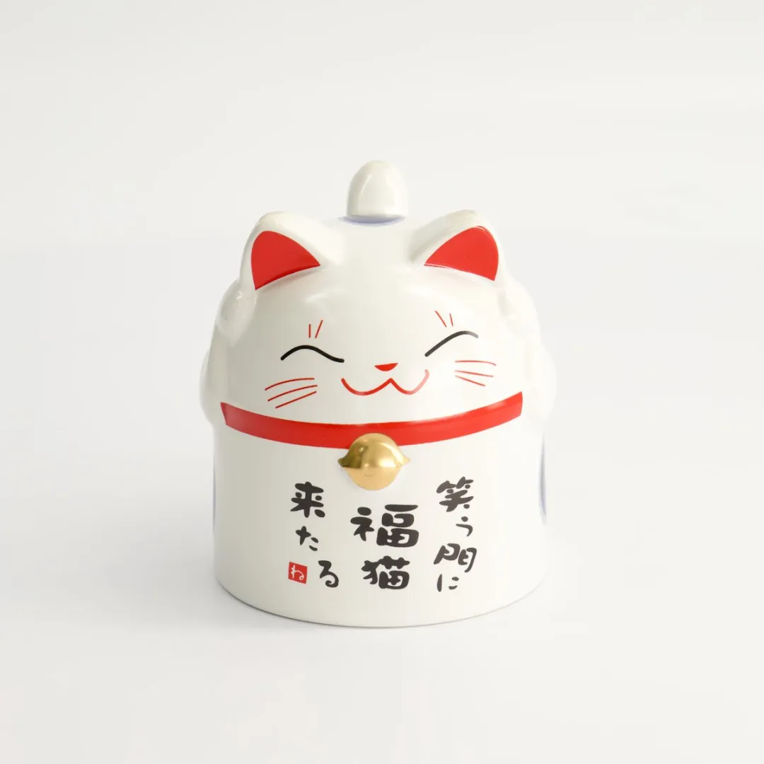 Tokyo Design Studio Cat Mug 8076