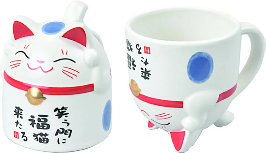 Tokyo Design Studio Cat Mug 8076 - 350ml - Blauw