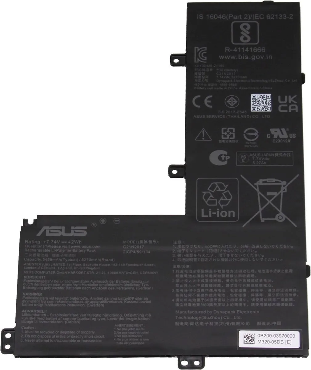 ASUS C21N2017 Laptopbatterij 42Wh