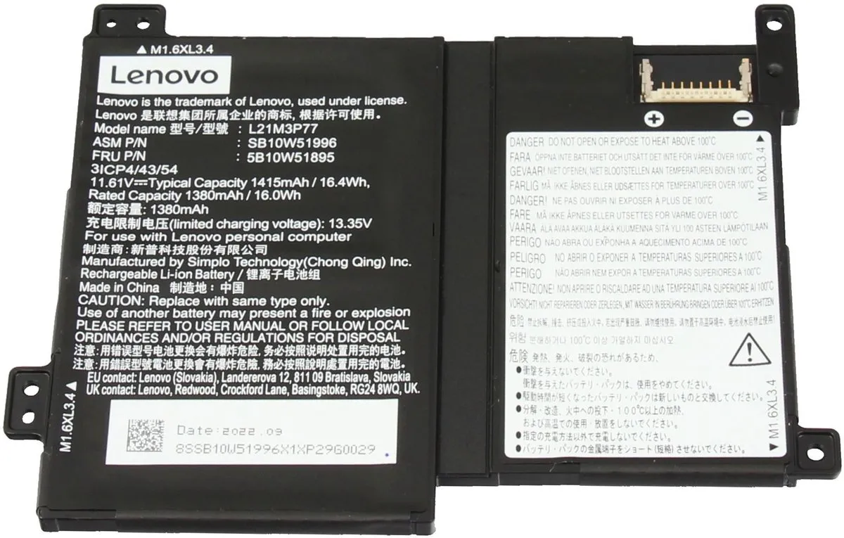 Lenovo L21M3P77 Laptopbatterij 16,4Wh