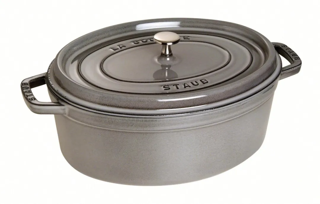 Staub Cocotte 5.5L