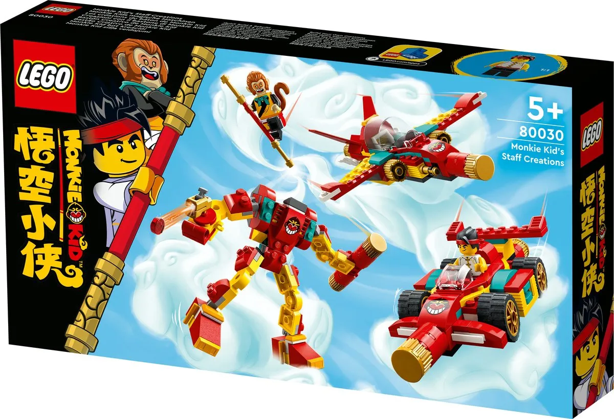 LEGO Monkie Kid Staff Creations 80030 - 309 Stukken - 2 Minifiguren
