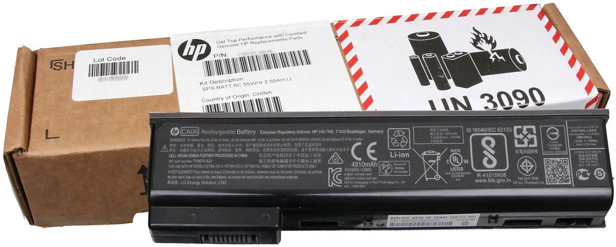HP HSTNN-LB4X Accu - 55Wh