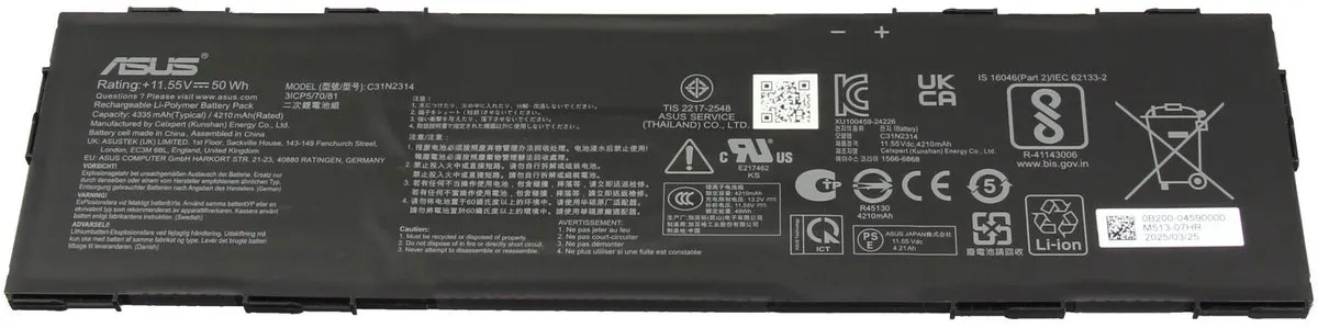 ASUS C31N2314 Laptopbatterij 50Wh