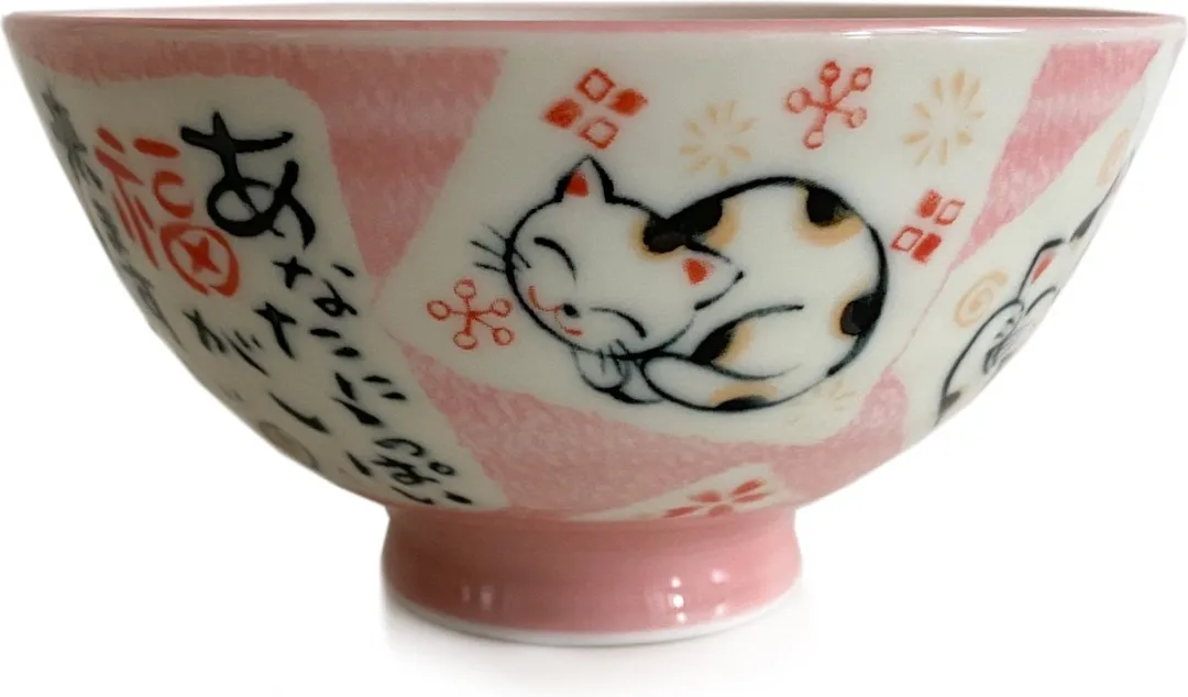 Tokyo Design Studio Kawaii Bowls Lucky Cat Kom