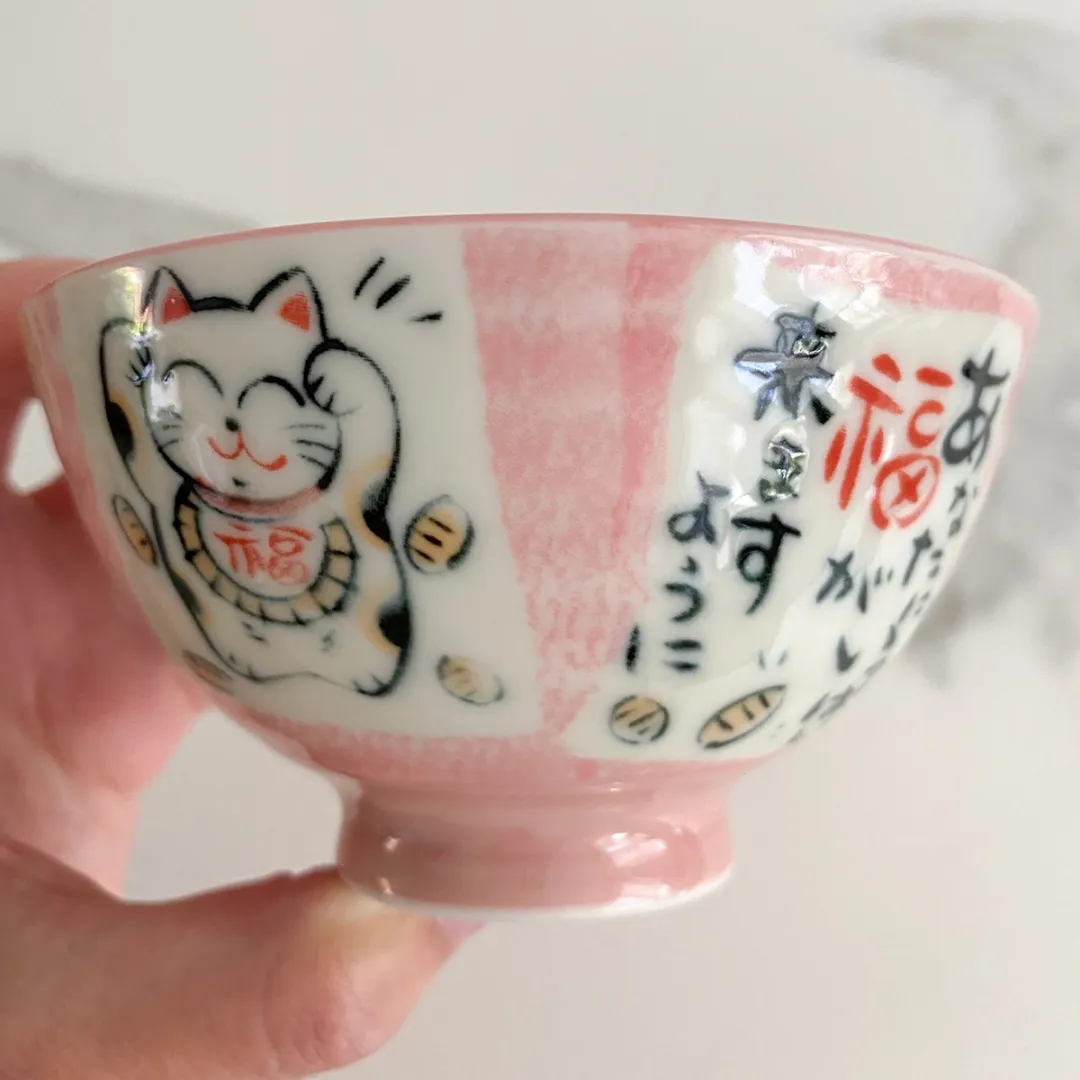 Tokyo Design Studio Kawaii Bowls Lucky Cat Kom - roze - 11.2x6cm