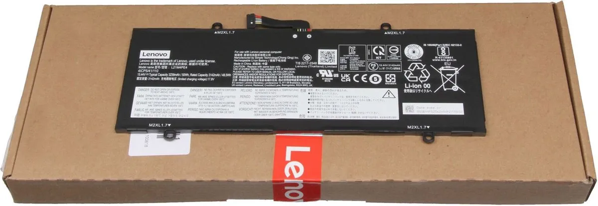 Lenovo L21M4PE4 Laptopbatterij 50Wh
