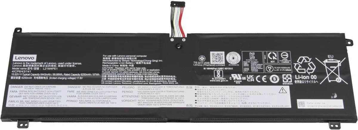 Lenovo 5B11F29420 Laptopbatterij - 99,99Wh