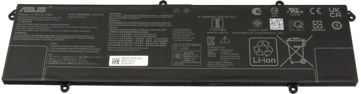 ASUS 0B200-04340000 Accu