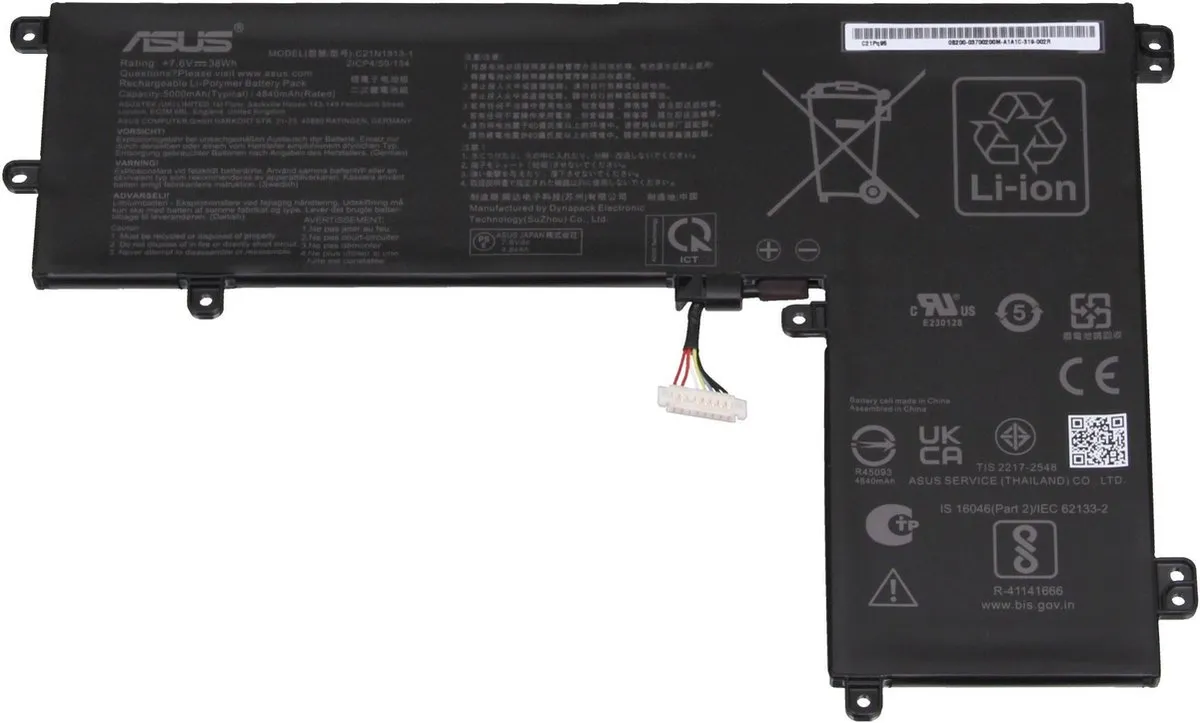 ASUS 0B200-03700100 Laptopbatterij 38Wh