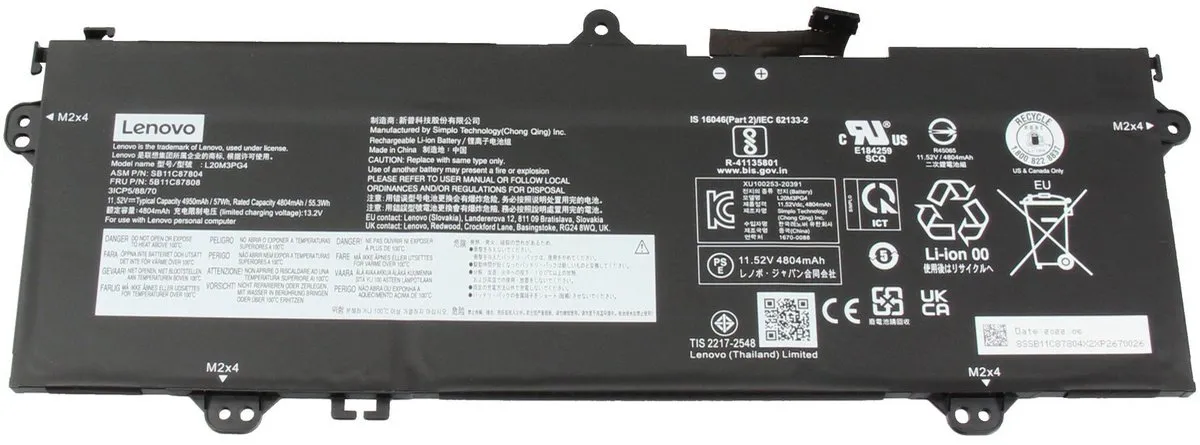 Lenovo 5B11C87808 Accu