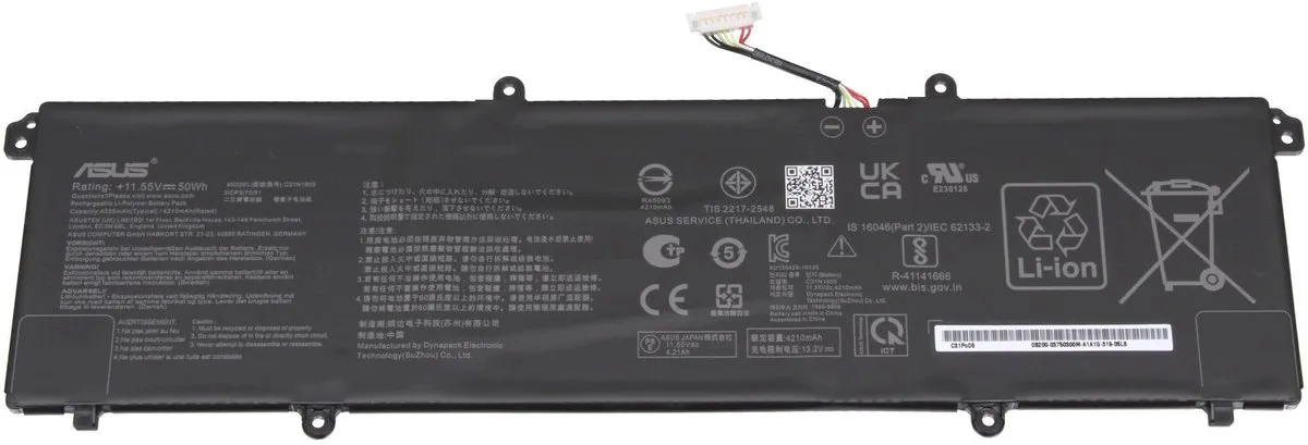 ASUS 0B200-03580200 Accu