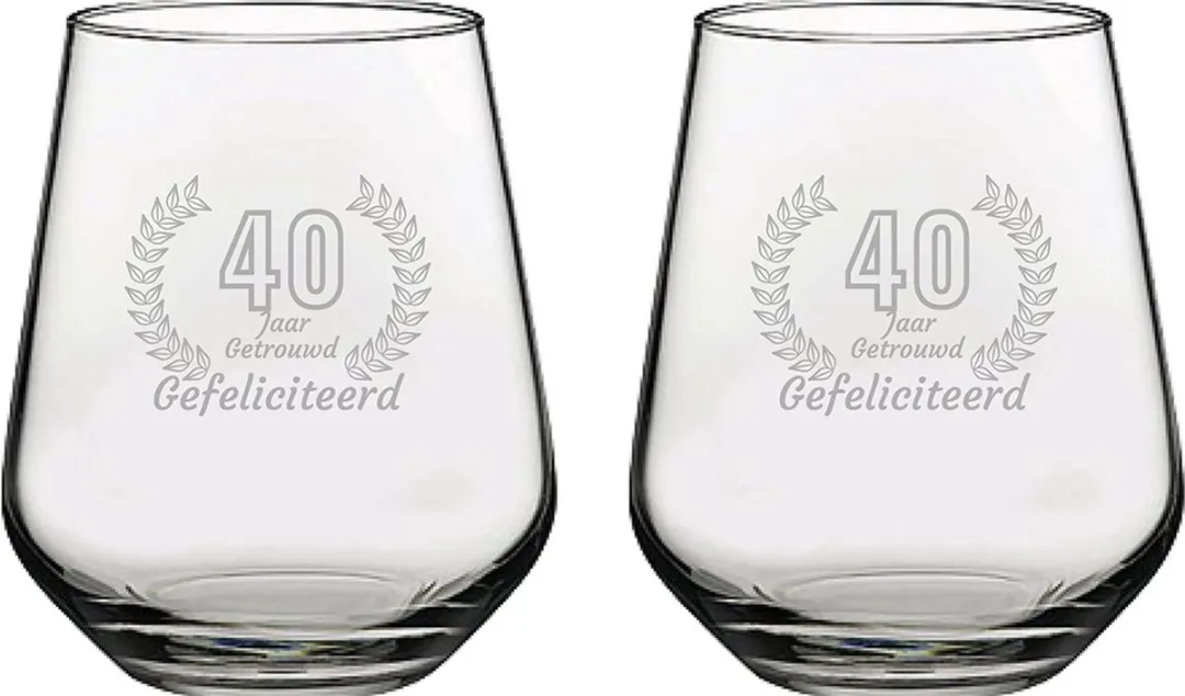 Pasabahce Gegraveerde Drinkglazen Set