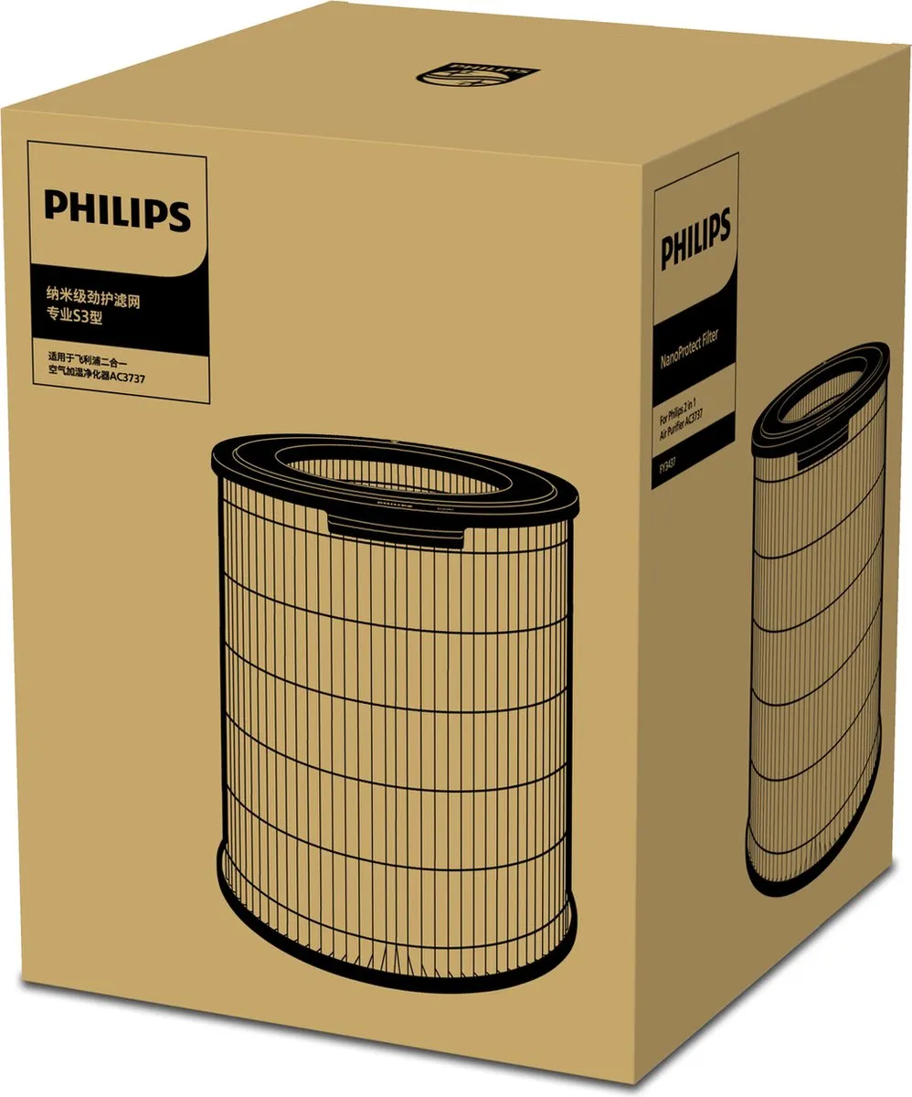 Philips NanoProtect Pro S3 Filter FY3437/00 - Zwart