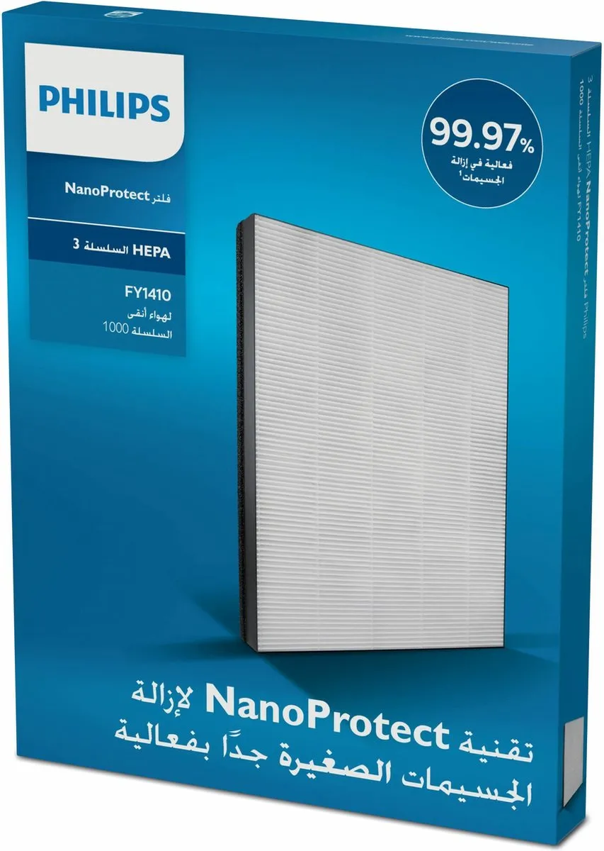 Philips NanoProtect FY1410/30 HEPA-filter - Wit
