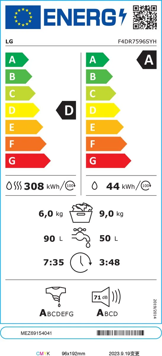 LG F4DR7596SYH Wasdroogcombinatie 9/6 kg - Wit