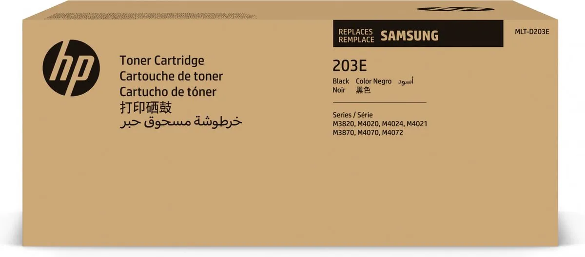 Samsung MLT-D203E Tonercartridge - Zwart - 10.000 pagina's