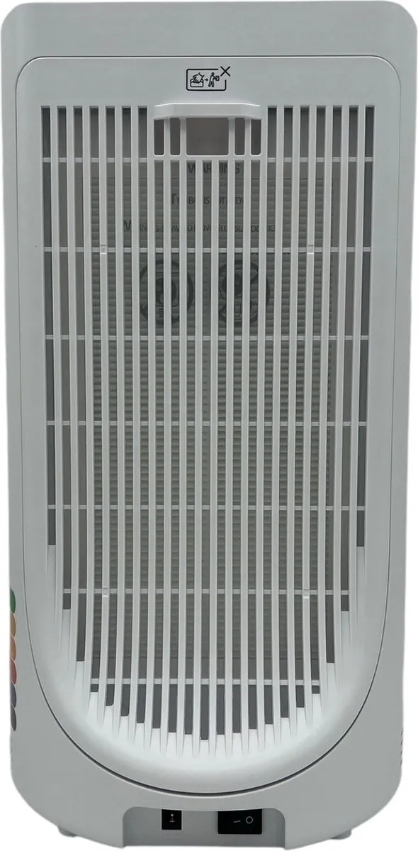 Beko ATP3100N Luchtreiniger 12m² - 36W - 3 Snelheden - Zwart/Wit