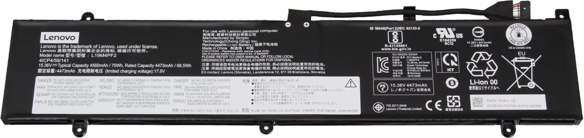 Lenovo L19M4PF2 Laptopbatterij 70Wh