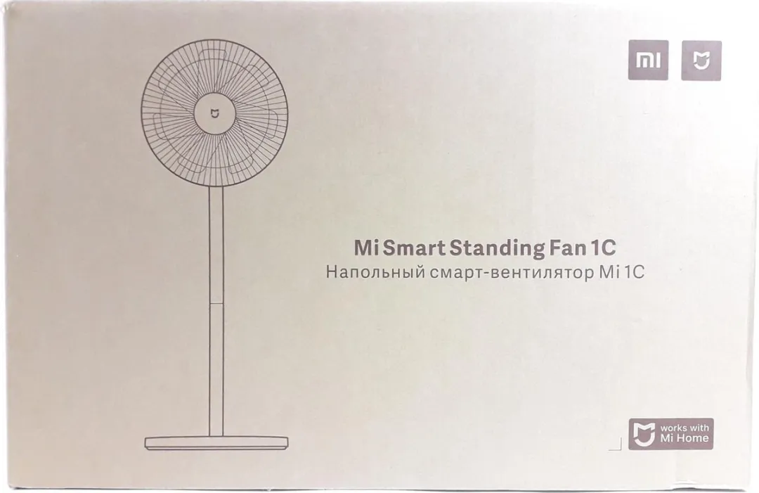 Xiaomi Mi Smart Standing Fan 2 Lite Staande Ventilator 45W - Wit