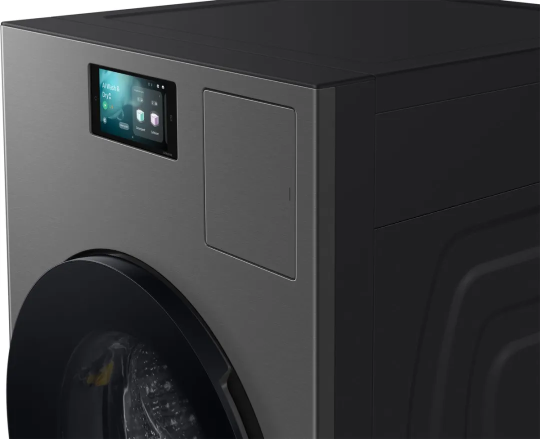 Samsung Bespoke AI WD18DB8995BZT2 Warmtepomp Was-Droogcombinatie 18/11kg - Roestvrij staal