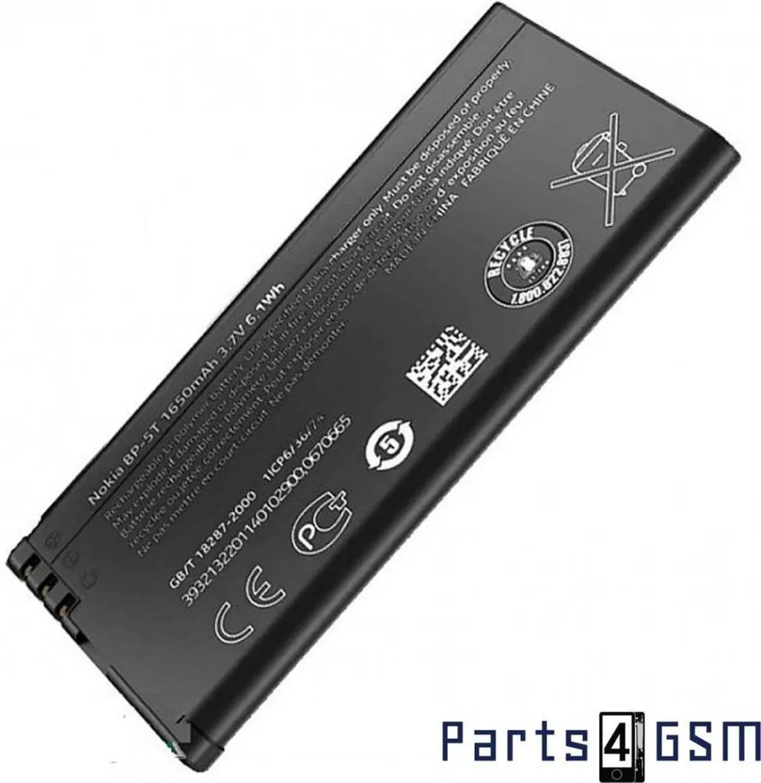 Nokia BP-5T Accu 1650mAh