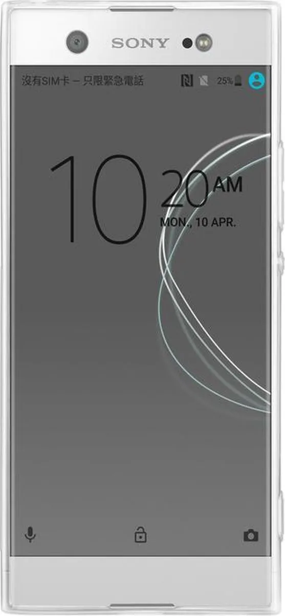 Nillkin Nature TPU Hoesje Sony Xperia XA1 Ultra - Grijs - afbeelding 2 van 6