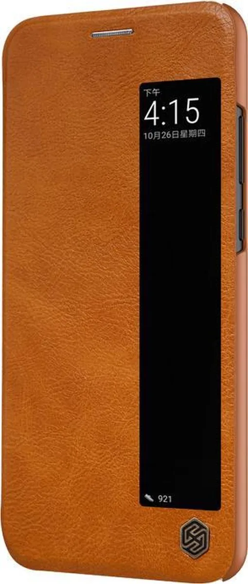 Nillkin Qin View Hoesje Book Case Huawei P20 - Bruin - afbeelding 4 van 6