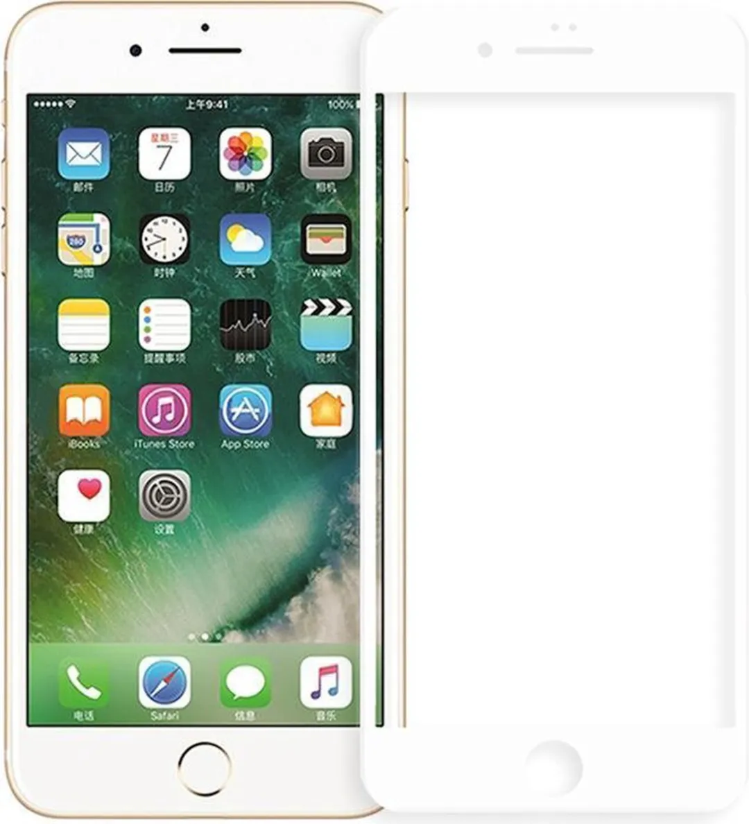 Nillkin Full Face Tempered Glass 3D AP+ PRO iPhone 7 Plus - Wit - afbeelding 2 van 6