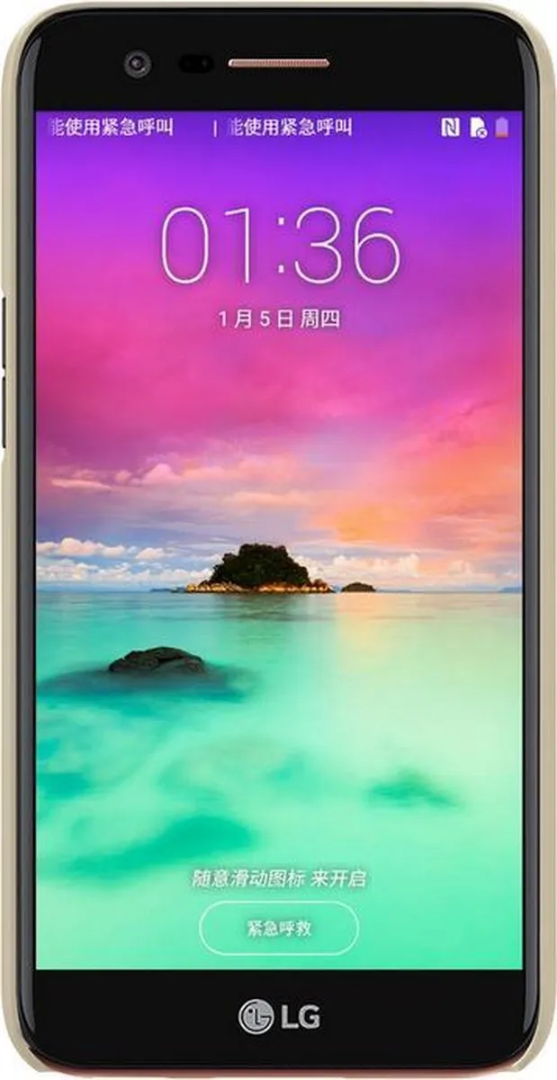 Nillkin Frosted Shield Hoesje LG K10 (2017) - Goud - afbeelding 2 van 6