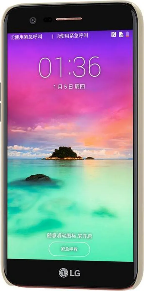 Nillkin Frosted Shield Hoesje LG K10 (2017) - Goud - afbeelding 4 van 6