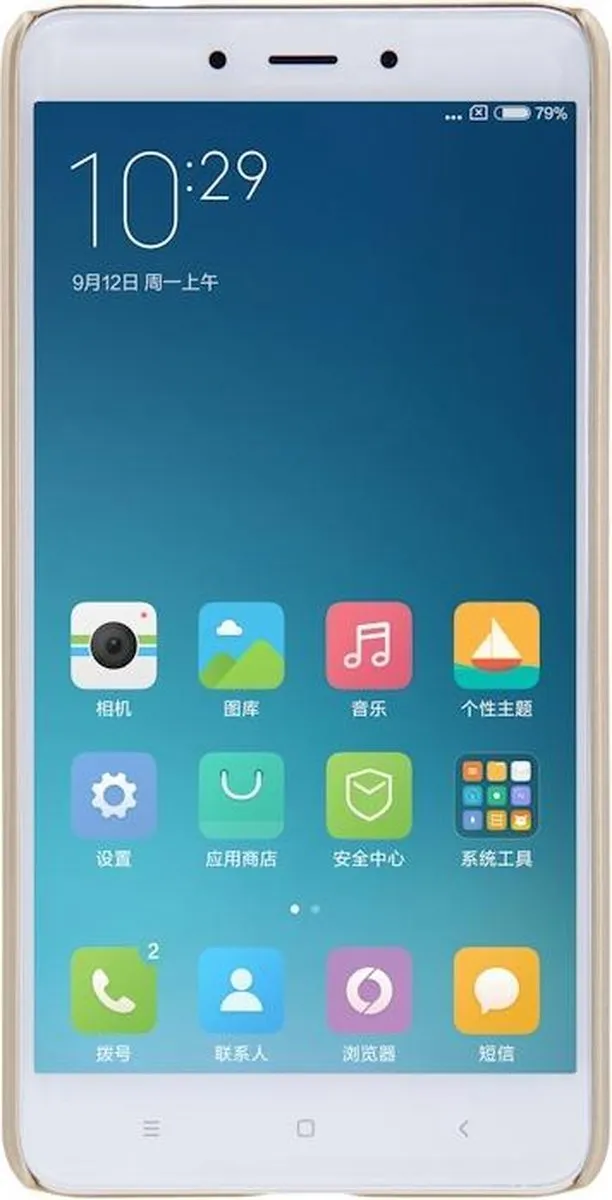 Nillkin Frosted Shield Hoesje - Xiaomi Redmi Note 4 - Goud - afbeelding 2 van 6