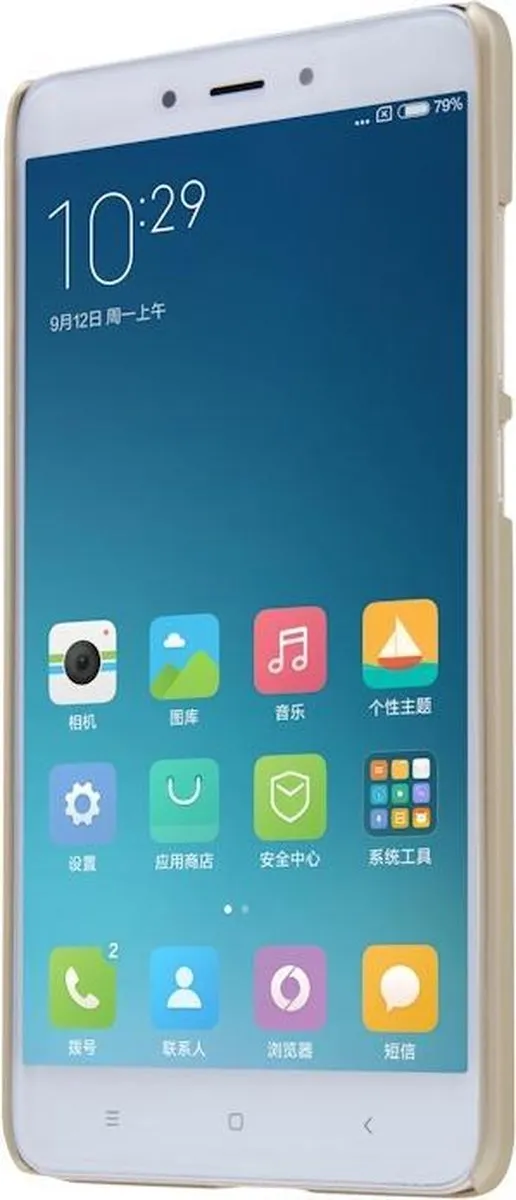 Nillkin Frosted Shield Hoesje - Xiaomi Redmi Note 4 - Goud - afbeelding 4 van 6