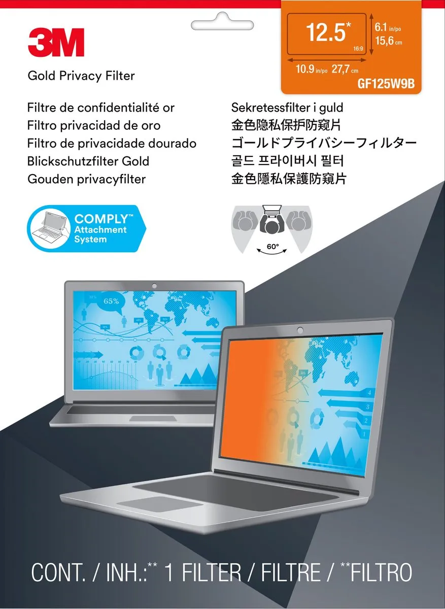 3M Gold Privacy Filter GF125W9B - Goud