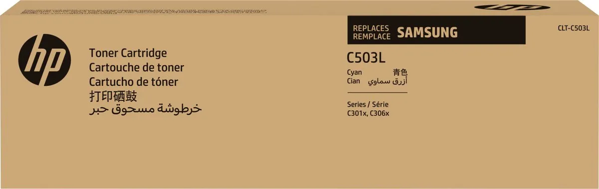 HP SU014A Tonercartridge Cyaan - 5000 pagina's
