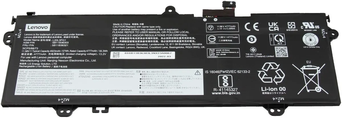 Lenovo L20L3PG1 Accu 57Wh