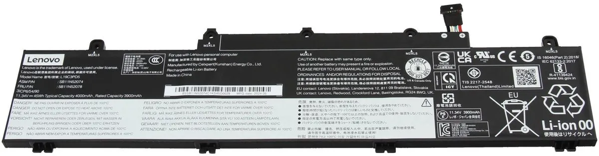 Lenovo L19M3PD5 Accu 45Wh SB10X02597 - afbeelding 6 van 6