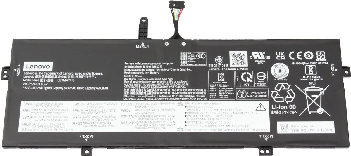 Lenovo SB11N51719 Laptopbatterij