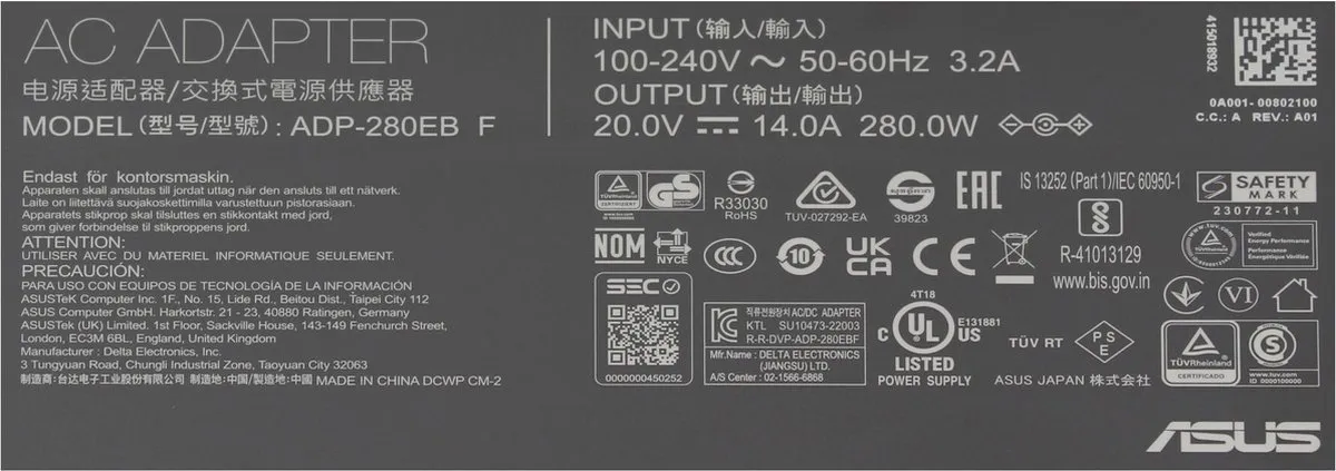 ASUS ROG 0A001-00802100 Oplader 280W - Zwart