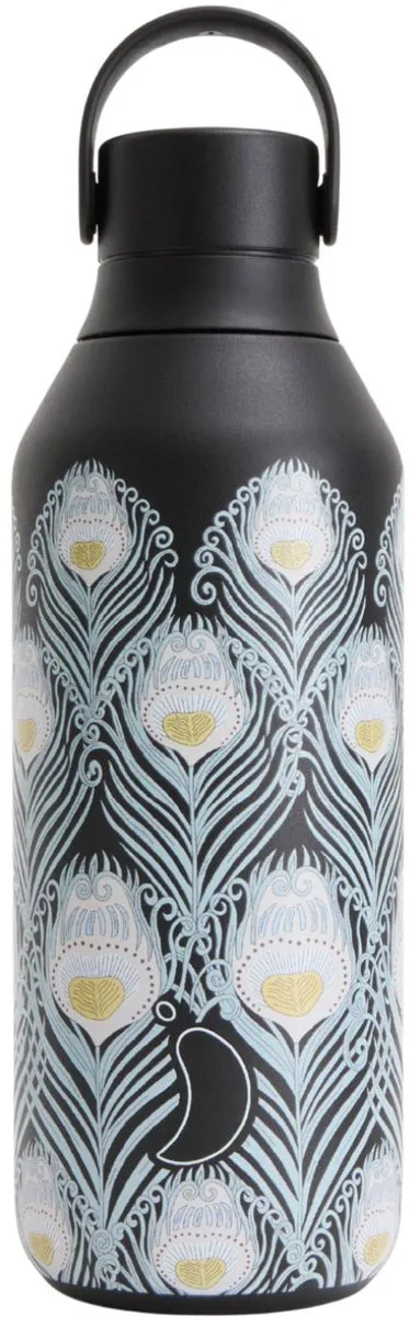 Chilly's Series 2 CB2-B501LIB-CE Thermosfles 500ml