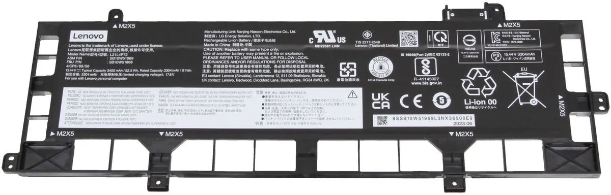 Lenovo 5B10W51869 Laptopbatterij