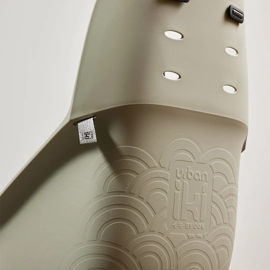 Urban Iki Achterzitje U-Me MIK HD - Nagisa Beige/Bruin