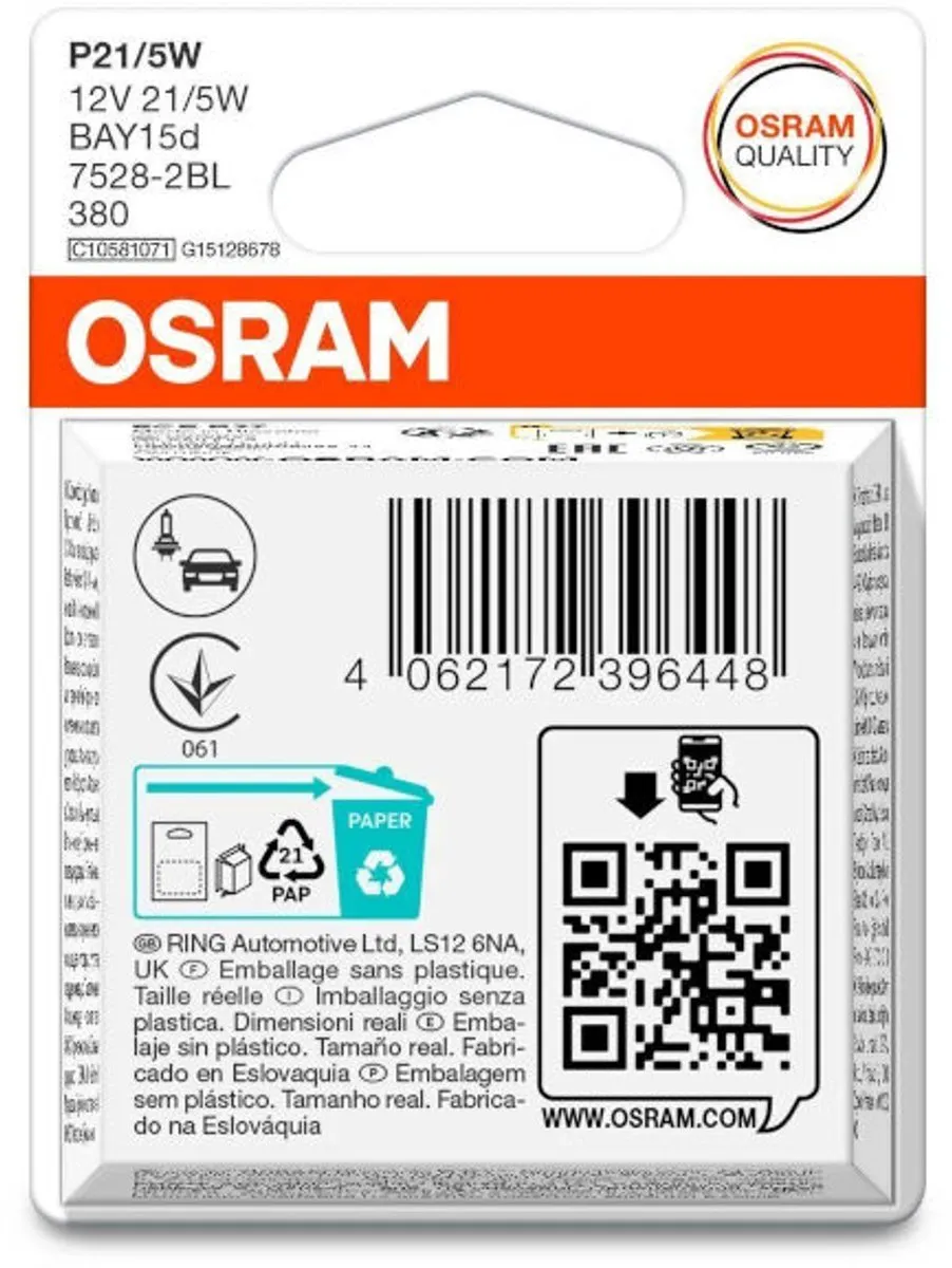 Osram Original P21/5W BAY15d Set - 2 Stuks