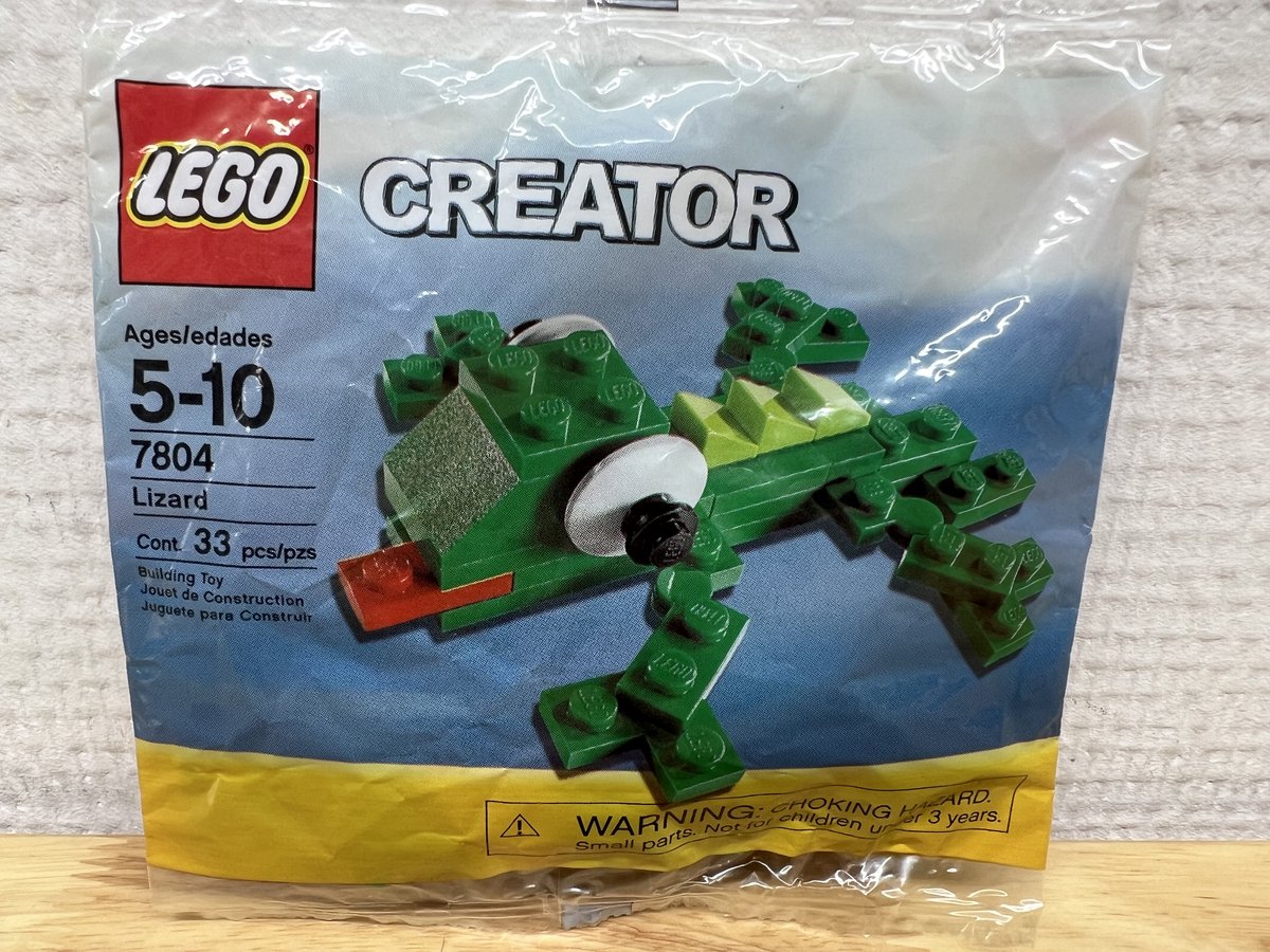 LEGO 7804 Creator - Lizard / Hagedis (Polybag)