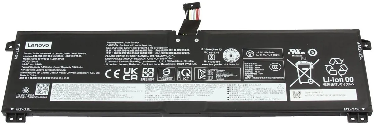 Lenovo 5B11R33846 Laptopbatterij 85Wh