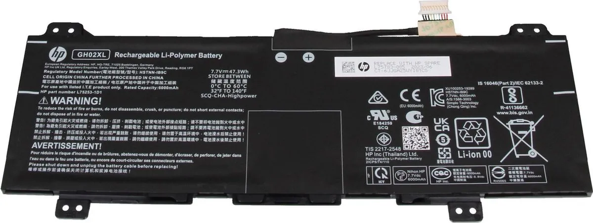 HP HSTNN-IB9C Laptopbatterij 47,31Wh