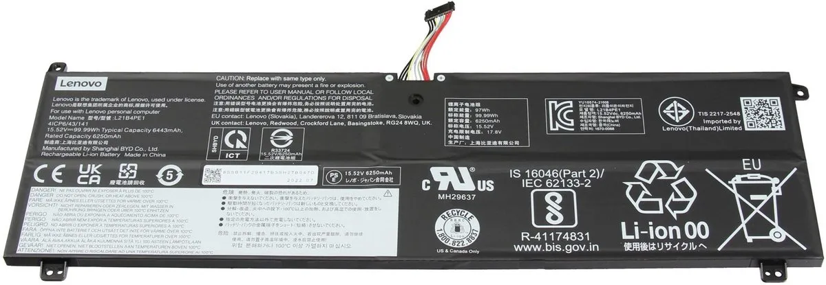 Lenovo 5B11N52219 Accu - 99,99Wh