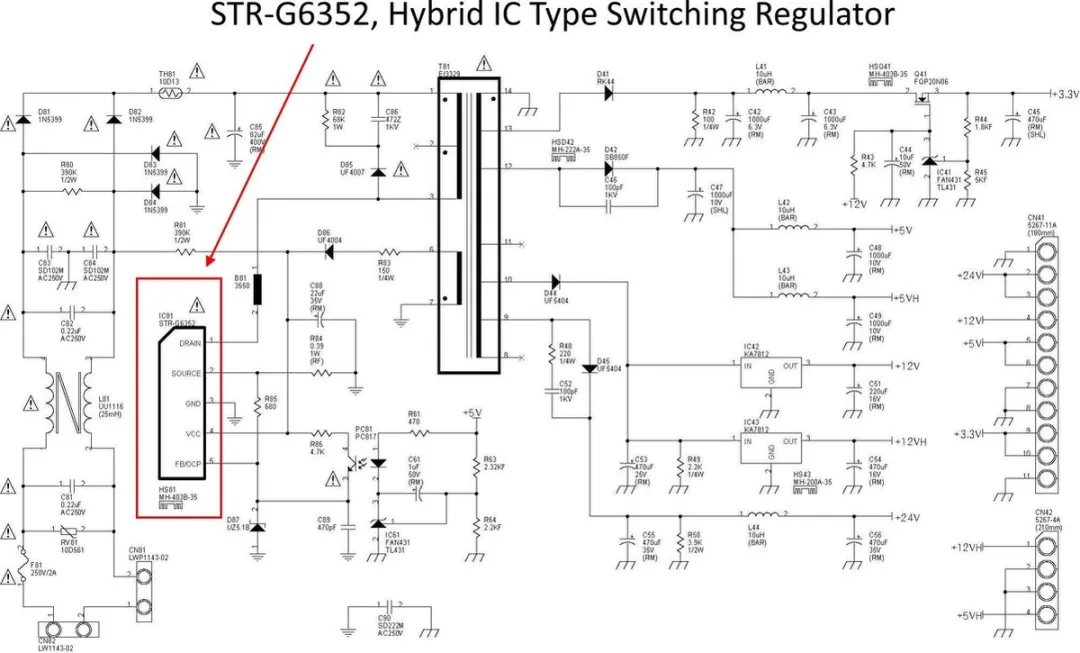 Panasonic STR-G6352 Schakelregelaar IC - 2 Stuks - Zwart