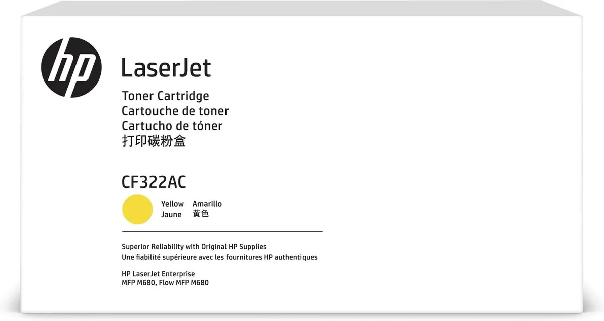 HP CF322AC Geel Tonercartridge - 16.500 pagina's